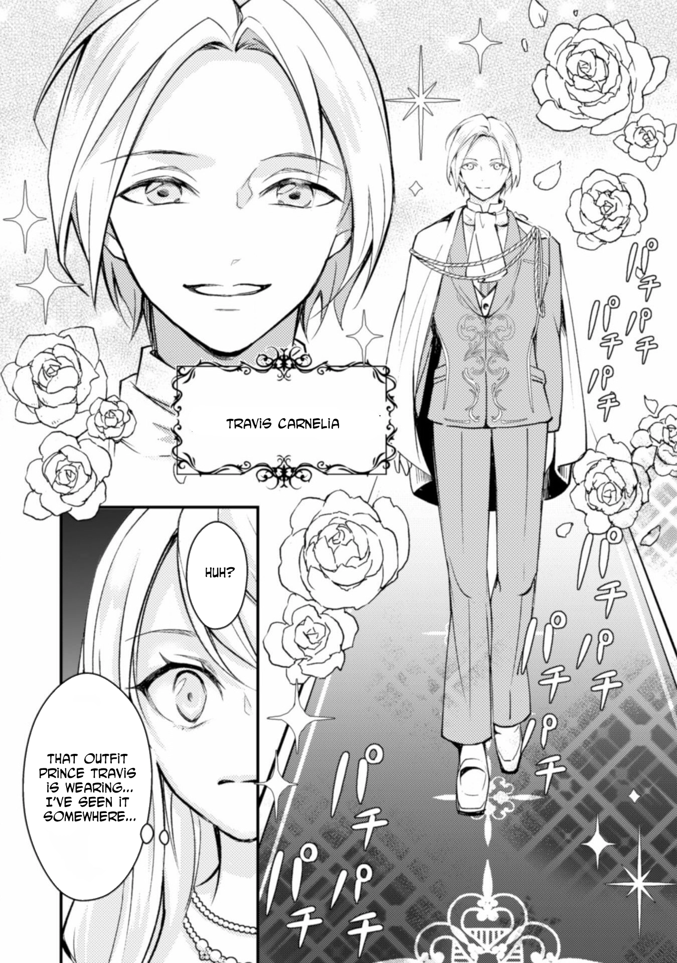 Reborn as a Villainess, Avoiding Ruin with a Hidden Elite Prince Chapter 1 - . Page 8